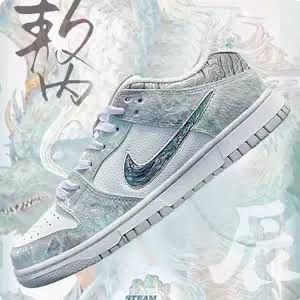 Nike Dunk Low "Year of the Dragon 2024